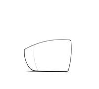 KCBHSH Car Rear View Mirror Lenses Glass For Ecosport 2013-2019 With Heating Exterior Side Reflective Glass Lens Wing Mirrors(Left)