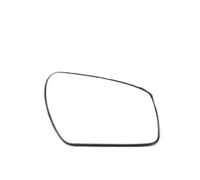 KCBHSH Car Rear View Mirror Lenses Glass For Focus Classic 2007-2014 Driver Side Auxiliary Parking Reversing Mirror Wing Mirrors(RIGHT)