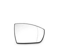 KCBHSH Car Rear View Mirror Lenses Glass For Kuga 2013-2019 Left And Right Side Wing Glass Lens Heated Mirror Lens Wing Mirrors(RIGHT)