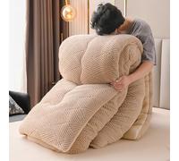KCCRHIN Full/Queen/King Size Winter Thick Warm Comforter, Double-Sided Fleece Fabric Fluffy Comforters with Microfiber-Filled, Ultra Soft Bedding Duvet No Cover Required,Khaki,220 * 240cm/4.5kg