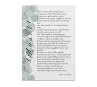 KCDFDVJFBM The People's Poet Edgar Guest, Myself Motivational Poem Wall-Art, Inspirational Print About Honesty, Canvas for Living Room, Bedroom Decor(Framed,16x24inch(40x60cm))