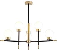 KCHSRKHXC Modern Chandelier Mid Century Modern Chandelier Milk White Glass Pendant Light Fixture with Adjustable Rods Hanging Lighting for Dining Room Bedroom Kitchen Living Room Foyer