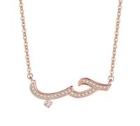 KCHSRKHXC New 2025 Arabic Friendship Cz Love 925 Sterling Silver Necklace Statement Pendant Necklace Collar Chain Women Jewelry Gift With For You Jewelry Fashion Accessories Creative Gift