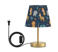 Kcldeci Bedside Table Lamp for Bedroom, Lions Tigers and Elephants Farmhouse Desk Lamps for Nightstand with Fabric Shade for Kids Reading, Home Office M