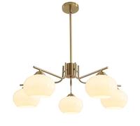 KCO Lighting 5-Light Globe Flush Mount Sputnik Chandelier Modern Brass Gold Pendant Lighting Fixture Milk Glass Ball Kitchen Island Chandelier Dining Room Light Fixture