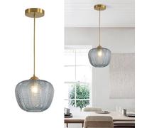 KCO Lighting Mid Century Modern Globe Hanging Light Brushed Gold Pendant Light Fixture Small Smoked Glass Pendant Light Vintage Striped Glass Ceiling Light Brass Kitchen Light Fixtures