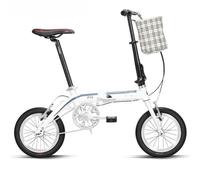 Kcolic Mini Foldable Bicycle, Aluminum Alloy Ultralight Female 14 Inch Small Wheel Road Bike, Can Put in the Trunk B,14in