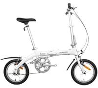 Kcolic Mini Folding Bikes, Lightweight City 14 Inch Folding Bikes, Mountain Bike, Hub Gear Folding Bikes for Adults B,14in