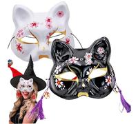 KDAMGOQE Japanese Mask, 2Pcs Cat Mask Japanese Style Kabuki Halloween, 7.3x6.9 PVC Half Face Cat with Tassels and Bells White Dress-Up Anime for Halloween Cosplay Masquerade Party