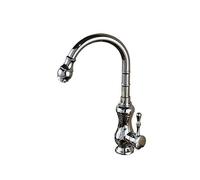 KDEGK Vintage Brass Kitchen Sink Faucet - Single Lever Hot/Cold Mixer, Curved Spout, Durable Metal Finish(A)
