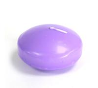 KDMD Large Floating Candle - Lilac - (Set of 3) in Purple KDMD Purple