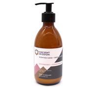 KDMD Raspberry & Pomegranate Lotion 300ml in Orange KDMD Orange