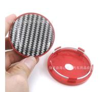 KDUSNA 4 Pieces Hub Caps Wheel Hub Caps for Range Rover/Sport/Evoque/Velar, 60mm Universal Carbon Fiber Hub Cap Wheel Caps Wheel Hub Cover,C red-60mm