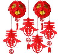 KEAGAN 6 PCS Chinese New Year Lanterns, 3D Red Paper Lanterns, Chinese New Year Decorations 2026, Lucky Gold Fu Hanging Decoration for Chinese Spring Festival, Wedding, Party Ornaments
