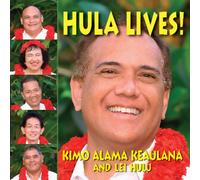 KEAULANA - HULA LIVES!