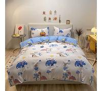 KEAYOO Cot Bedding Set - 100% Cotton 100X135CM Cot Duvet Cover + Pillowcase for Toddler