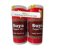 Kebab Seasoning, Suya Pepper Mix Authentic African Seasonings, Pack of 2