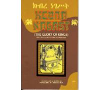 Kebra Nagast (The Glory Of Kings): The True Ark of the Covenant