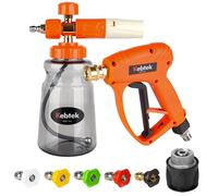 Kebtek Stubby Pressure Washer Gun 5200 PSI with Foam Cannon 1L, 5 Nozzle Tips, 1/4" Quick Connector, M22 14MM Hose Connector with Adapter Compatible with Karcher K2-K7 (MRP-003-B)
