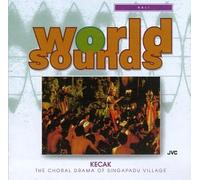 Kecak I - Choral Drama of Signapa Adu VI