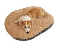KEDAOLA 2pcs Dog Bed, Fluffy Comfortable Reversible Crate Pad,Pet Cat Beds Cushion Mattress with Removable Cover, for Small Medium Dogs & Cats (75x60×5cm)