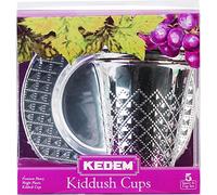 Kedem Elegant Diamond Disposable Kiddush Cups (5 Pack), Great For Travel