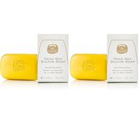 Kedma - Sulfur Soap for Oily and Problematic Skin - Purifying and Balancing - Enriched with Dead Sea Minerals - 125g (Pack of 2)