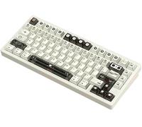 KEEBMONKEY WOBKEY Rainy 75 RT Rapid Trigger CNC Aluminum Wired Gaming Keyboard, Hall Effect Mechanical Keyboard, Adjustable Actuation, 8K Polling Rate, 0.125ms Latency. (Pro White)