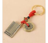 Keechchain Goldone, Key Ring, Ancient Five Emperors Coin Gourd Keyrings, Chinese Style Car Pendant Charm Ornament For Good, Success Of