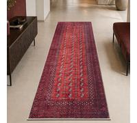 Keen Home Design 30"x84" Rug - Machine Washable Runner Rug with Non-Slip Backing, Ideal for Hallway, Entryway, Kitchen, Laundry Room - Vintage, Easy Clean, Durable, Low Pile Rug - (2'6" x 7')