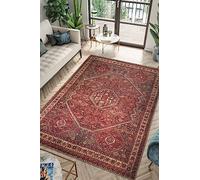 Keen Home Design 5x7 Rug - Machine Washable Area Rug with Non-Slip Backing, Ideal for Living Room, Dining Room, Bedroom - Vintage, Easy Clean, Durable, Low Pile Rug - (5' x 7')