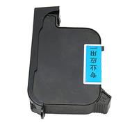 Keenso 51645a Black Ink Patron High Capacity Sponge Print Cartridges Exchange for 45a Deskjet Printers for Home Office ABS Material