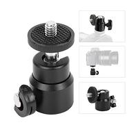 Keenso Ball Head Smooth 360°Rotation Mini Ballhead 1/4" Screw Mount for DSLR Camera Camcorder, Plastic Locking Knob (Black)