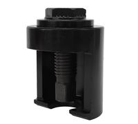 Keenso Ball Joint Remover, 36mm 69mm Universal Steel Alloy Ball Joint Removal Separator Tool with Stable Performance, for Truck Steering and Track Rod Ends