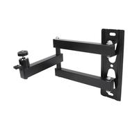 Keenso Foldable Heavy Duty Projector Wall Mount with 360° Rotation for Office Presentation Steel 20-40cm
