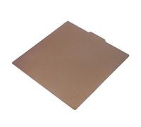 Keenso Magnetic Rubber Plate for 3D Printers of Strong Adhesion Adhesive -Reverse Matt Effect on The Without Diversion Edges (350 * 350MM)