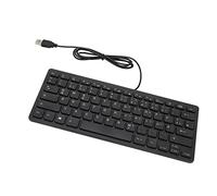 Keenso Mini USB Interface Keyboard with 78 Keys, Sturdy and Durable Plug and Play for Laptop/Desktop, ABS Material, Suitable for Office Home Use (German)
