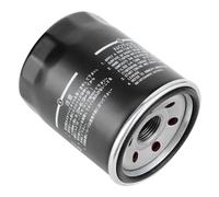 Keenso Outboard Oil Filter, Metal and Filter Paper Four Stroke Marine Engine Replacement, Screw On High Filtration Efficiency, Fits for DF70A DF80A DF90A Boat Motors