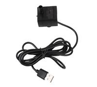 Keenso Practical 5V Fountain Pump Cable for Indoor Miniature Fountain, Material, Easy to Use, for Pond Fish Tanks Vases