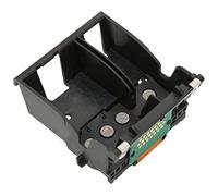Keenso Printer Head Easy Installation Durable ABS Print Head for Hero 3.1 5.1 4.2, Printer Parts for Excellent Accuracy