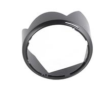 Keenso Reversible Lens Hood Shade Guard for 18-300mm F/3.5-5.6G ED VR Lens, Avoiding Scattered Light, Black ABS Material 1 X Hood for Outdoor Photography