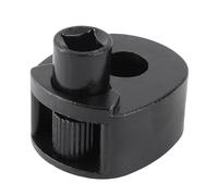 Keenso Tie Rod End, 33mm-42mm Universal Tie Rod Wrench Remover Removal Tool End for Car Truck