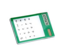 Keenso Touch Screen Solar Calculator Stylish Portable 8 Digit LCD Display for Students Business People, PS Material (Green)