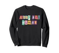 Keep Art Human Creativity Resistance Support Artist Rights Sweatshirt