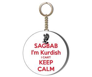 KEEP CALM I CAN'T I'M KURDISH RED ON WHITE 55mm KEYRING BOTTLE OPENER