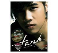 Keep Fighting (2nd Version) (CD+DVD)