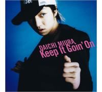 Keep It Goin' On(Cd Only)
