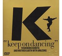 KEEP ON DANCING [DVD]