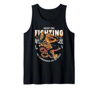Keep On Fighting No Surrender No Retreat Fighter Statement Tank Top