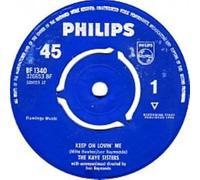 Keep On Loving Me / That Little Touch Of Magic-7" 45